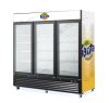 /uploads/images/20230711/big commercial freezer.jpg